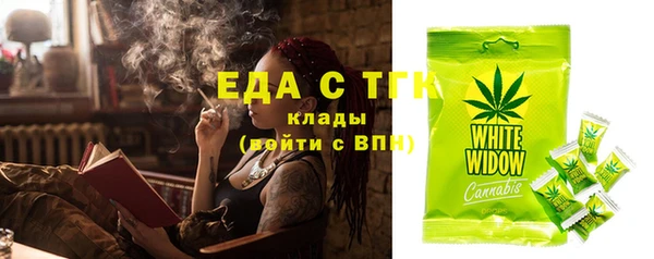 дмт Вяземский
