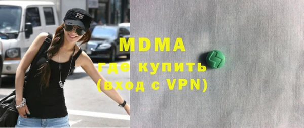 дмт Вяземский