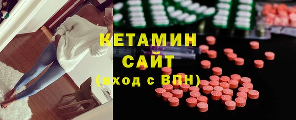 mix Вязники