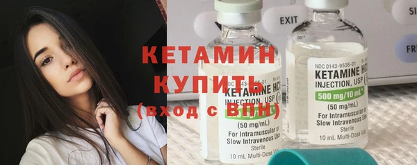 mix Вязники