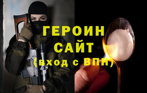 mix Вязники