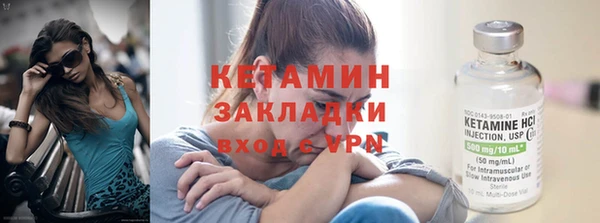 дмт Вяземский