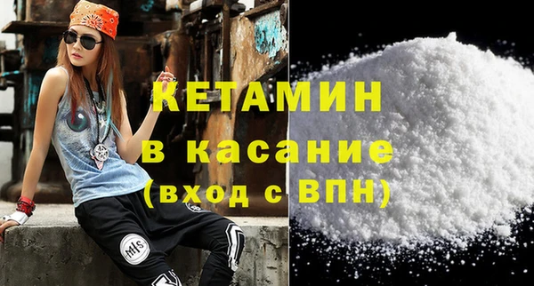 mix Вязники
