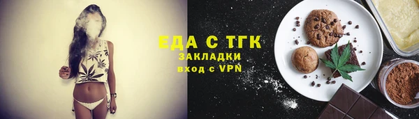 mix Вязники