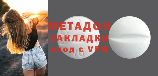 mix Вязники