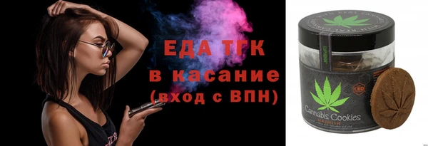 mix Вязники