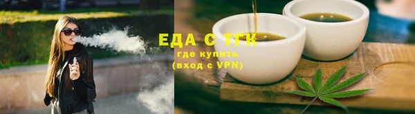 mix Вязники