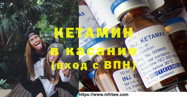 mix Вязники
