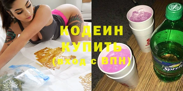 mix Вязники