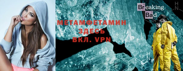 mix Вязники