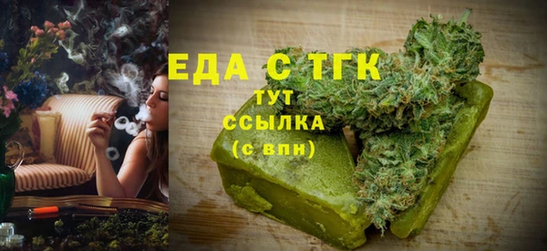 дмт Вяземский