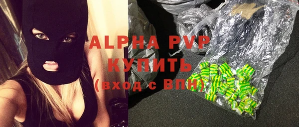 дмт Вяземский