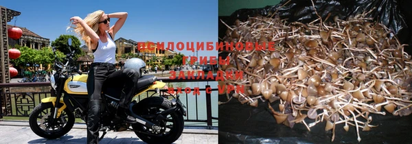 mix Вязники