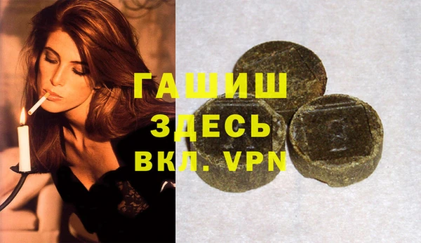 mix Вязники