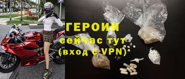 дмт Вяземский