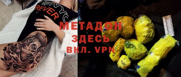 дмт Вяземский