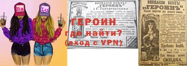 мдма Вязьма