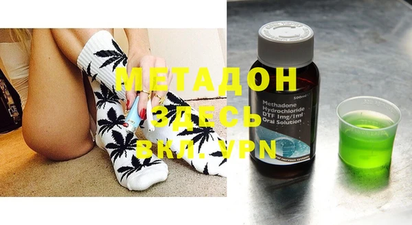 mix Вязники