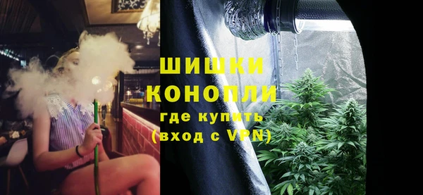 mix Вязники