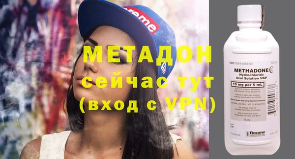 дмт Вяземский