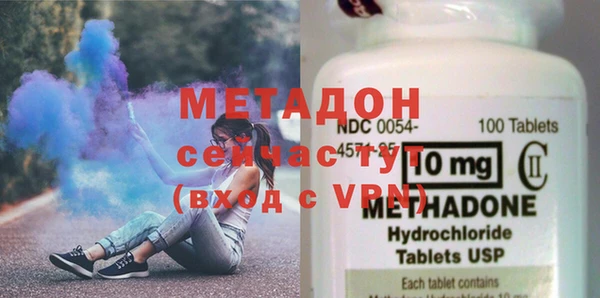 mix Вязники