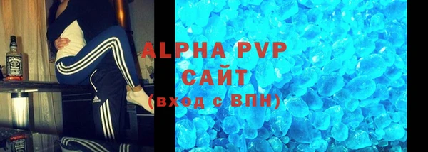 дмт Вяземский