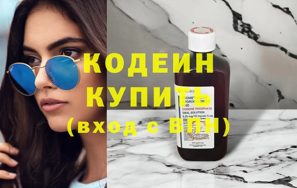 mix Вязники