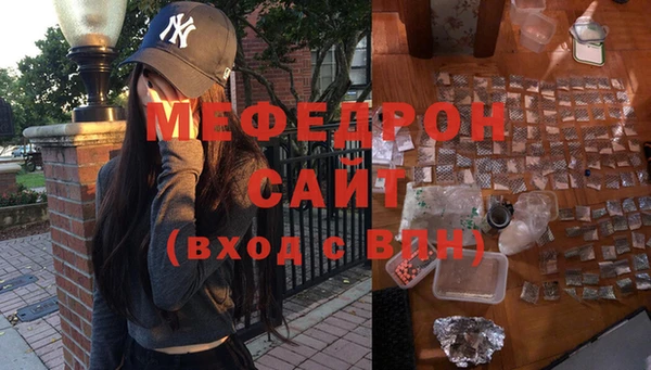 дмт Вяземский