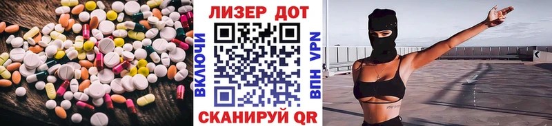 KRAKEN зеркало  цена   Малмыж  Лсд 25 экстази кислота 
