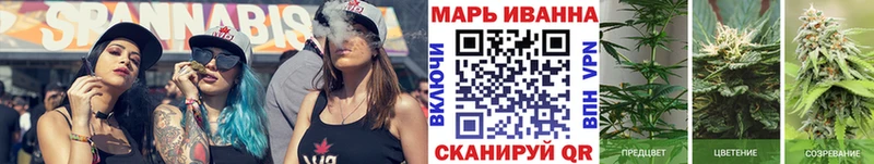Конопля AK-47  Малмыж 